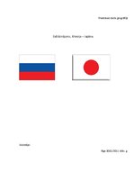 Konspekts 'Valstu salīdzinājums Krievija - Japāna', 1.