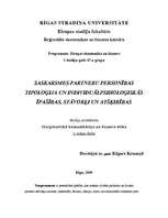 Konspekts 'Saskarsmes partneru personības tipoloģija un individuālpsiholoģiskās īpašības, s', 1.