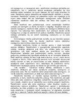 Referāts 'Kriminoloģija. Recidīvista personība', 8.