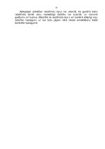 Referāts 'Kriminoloģija. Recidīvista personība', 13.