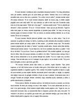 Eseja 'Cilvēka socializācijas process', 1.