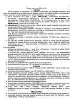 Konspekts 'Kalcija antagonisti', 1.