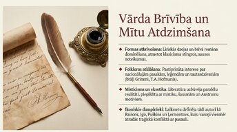 Prezentācija 'Romantisms', 13.