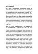 Eseja '"The Curious Case of Benjamin Button" filmas analīze', 3.