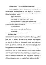 Referāts 'Starptautiskais valūtas fonds', 7.