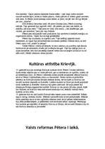 Referāts 'Cars Pēteris I', 2.