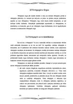 Diplomdarbs 'Vērtspapīru tirgus', 4.