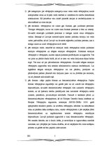 Diplomdarbs 'Vērtspapīru tirgus', 5.