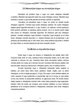 Diplomdarbs 'Vērtspapīru tirgus', 8.