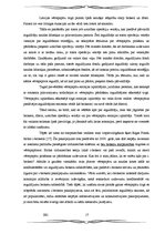 Diplomdarbs 'Vērtspapīru tirgus', 17.