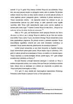 Referāts 'Vācijas starptautiskā stāvokļa attīstība 1871.g. - 20.gs. sākumā', 11.