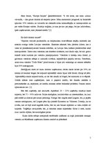 Referāts 'Viesnīcas finanšu rādītāju analīze', 5.