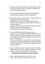 Referāts 'Motivēšana kā vadības funkcija', 23.
