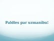 Prezentācija 'Dažādu vecuma grupu psiholoģiskās konsultēšanas īpatnības', 19.