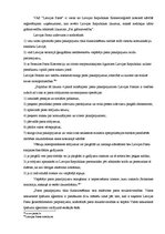 Diplomdarbs 'Latvijas Pasta pakalpojumu cenas un to loma pieprasījumu un ieņēmumu veidošanā', 21.