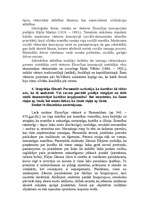 Konspekts 'Filosofija', 5.