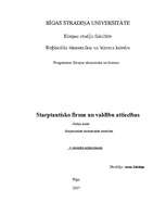 Konspekts 'Starptautisko firmu un valdību attiecības', 1.