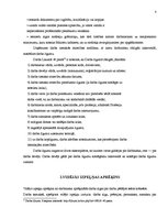 Referāts 'Darba samaksas organizācija', 8.