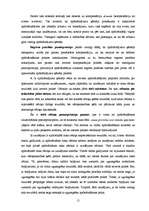 Diplomdarbs 'Īpašuma apdrošināšanas analīze Latvijā', 15.