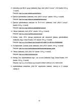 Diplomdarbs 'Īpašuma apdrošināšanas analīze Latvijā', 60.