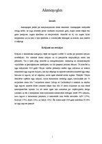 Konspekts 'Akmeņogles', 1.