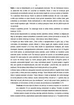 Referāts 'Emocijas mazu bērnu adaptācijas procesā pirmsskolas izglītības iestādē', 25.