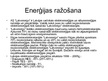 Prezentācija 'Elektroenerģija Latvijā', 12.