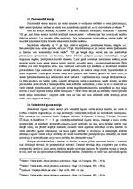 Referāts 'Valsts rašanās teorijas', 8.