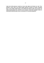 Referāts 'Valsts rašanās teorijas', 15.