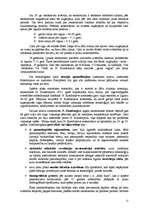 Referāts 'Inovāciju būtība un inovatīvie procesi', 12.