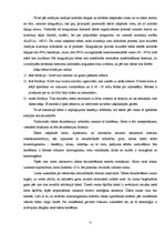 Referāts 'Dzeramā ūdens kvalitāte', 4.