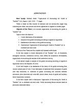 Diplomdarbs 'Preču uzskaites organizācija sabiedrībā ar ierobežotu atbildību "Rudens"', 12.