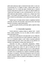 Diplomdarbs 'Preču uzskaites organizācija sabiedrībā ar ierobežotu atbildību "Rudens"', 19.