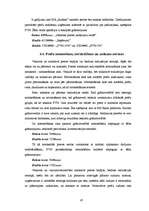 Diplomdarbs 'Preču uzskaites organizācija sabiedrībā ar ierobežotu atbildību "Rudens"', 65.