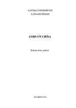 Referāts 'Gods un cieņa', 1.