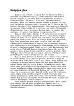 Referāts 'Kaspijas jūra', 1.