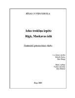 Referāts 'Ielas trokšņa izpēte Rīgā, Maskavas ielā', 1.