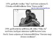 Prezentācija 'Regīna Ezera', 10.