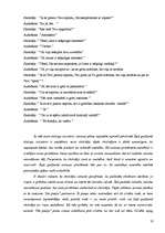 Referāts 'Komunikācijas psiholoģiskās barjeras kā pedagoģisko saskarsmi traucējošs faktors', 10.