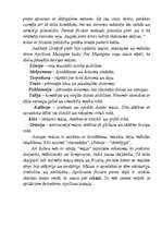 Referāts 'Grieķija', 14.