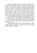 Referāts 'Grieķija', 21.