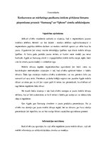 Konspekts 'Konkurences un mārketinga pasākumu ietekme pirkšanas lēmuma pieņemšanas procesā.', 1.