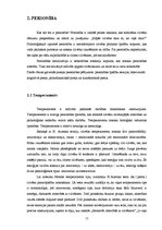 Referāts 'Personas psiholoģiskais raksturojums', 11.