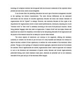 Konspekts 'Independent Reading', 2.