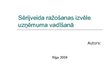 Prezentācija 'Sērijveida ražošanas izvēle uzņēmuma vadīšanā', 1.