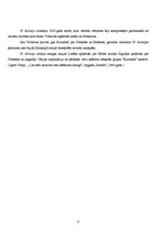 Referāts 'Latviešu leģionāri Otrā pasaules kara laikā', 11.