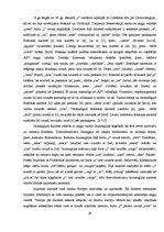 Referāts 'Angļu valodas atšķirības Lielbritānijā un Amerikas Savienotajās Valstīs', 29.