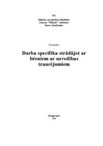 Konspekts 'Darba specifika, strādājot ar bērniem ar uzvedības traucējumiem', 1.