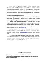 Referāts 'Steampunk interjera dizainā', 8.