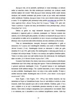 Referāts 'Steampunk interjera dizainā', 12.